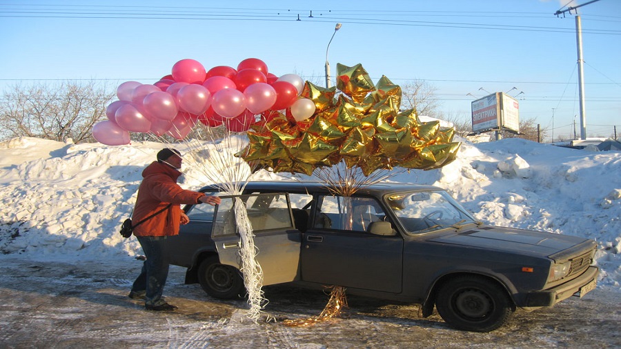 Доставка